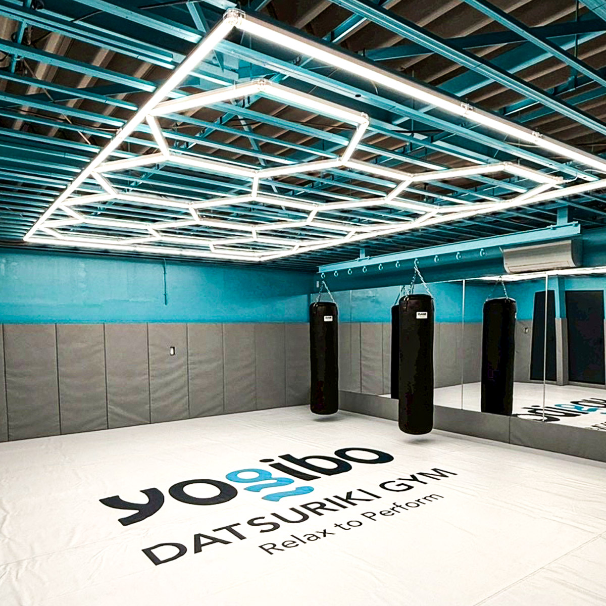 Yogibo DATSURIKI GYM