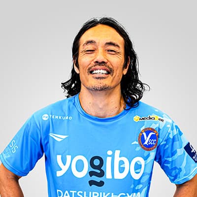 安彦考真